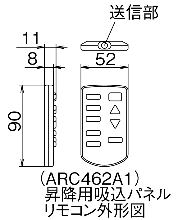 ダイキンエアコンフラットパネル用リモコン図面