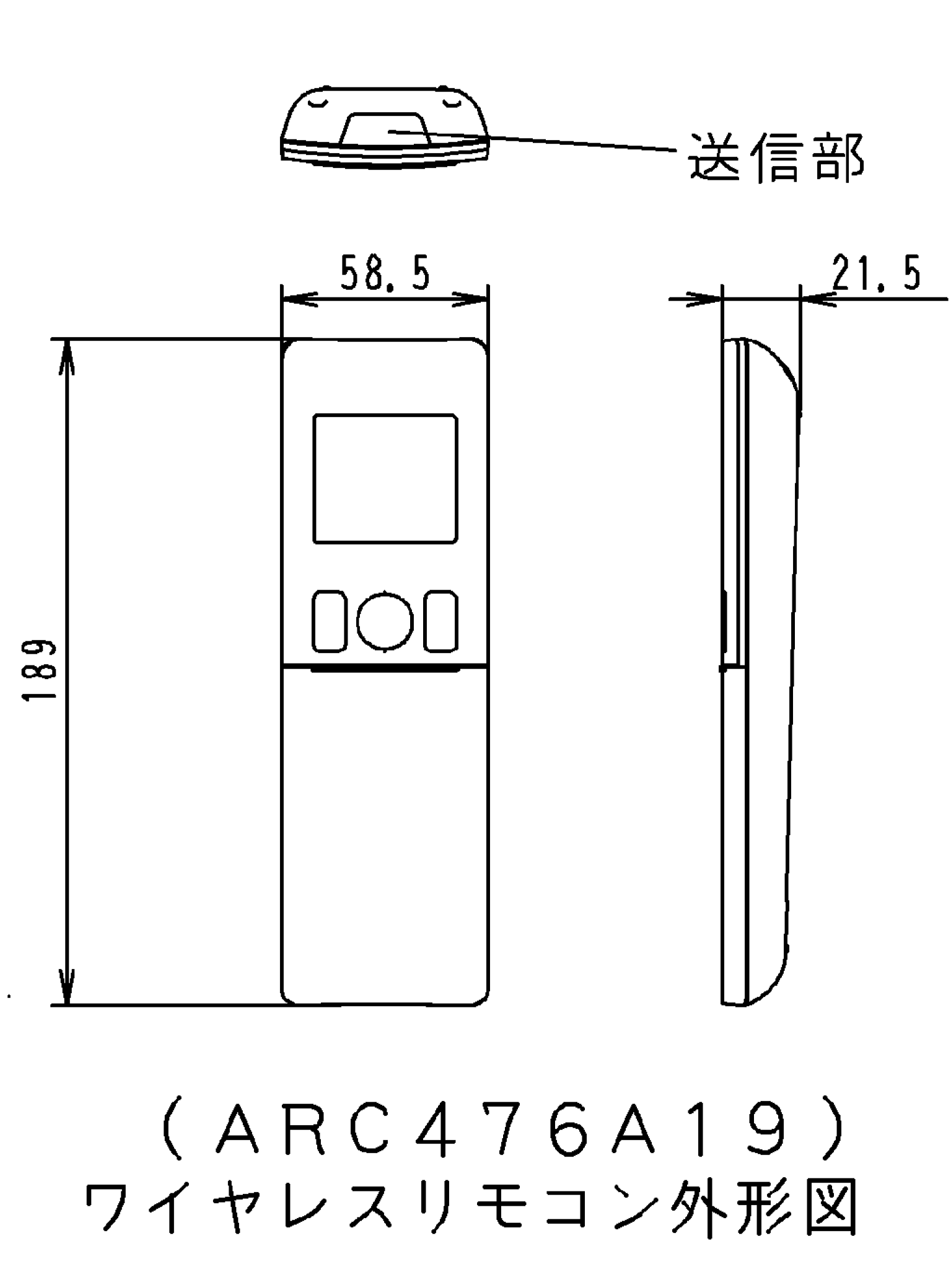 ダイキン天井埋込形シングルフロータイプ（Cシリーズ）用リモコン
