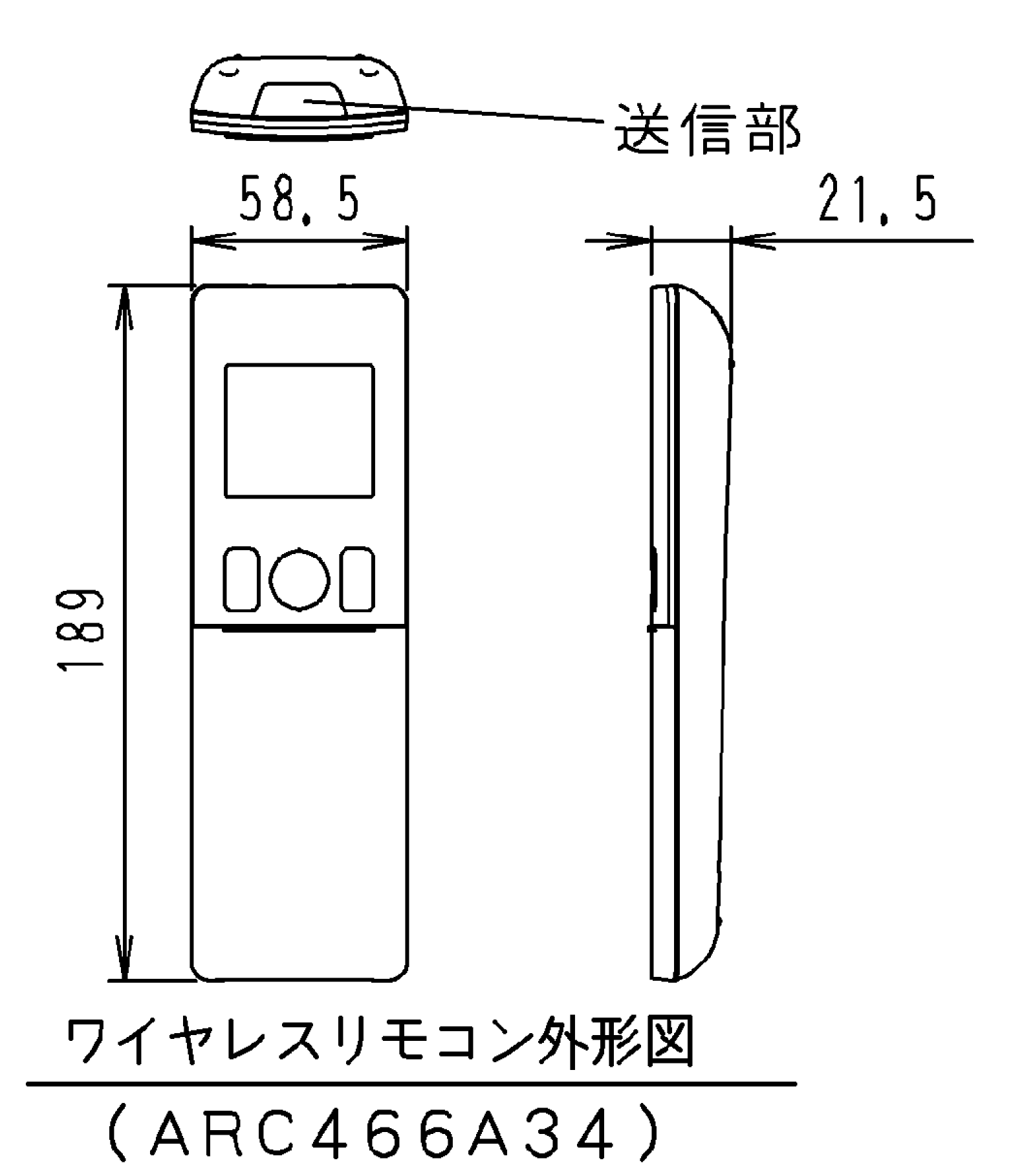 ダイキンシステムマルチ壁掛形UXエアコン用リモコン