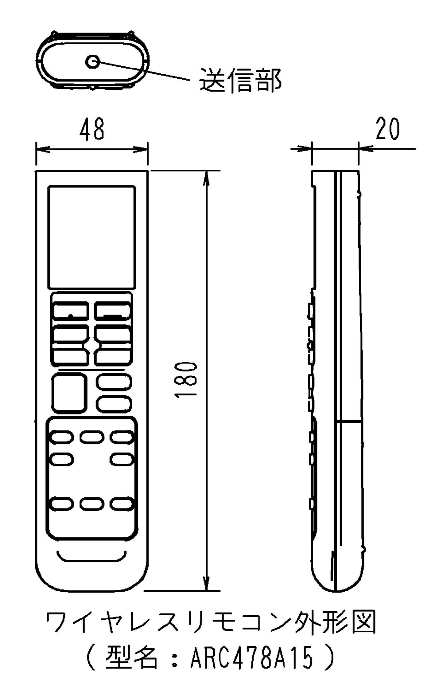 ダイキンシステムマルチ壁掛形標準タイプエアコン用リモコン